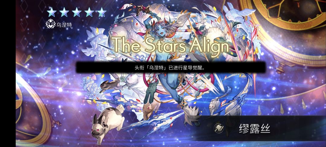 1k出货啦,星导盘有坑吗 2