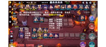 第一次进游戏的玩家请注意，及CDK大全