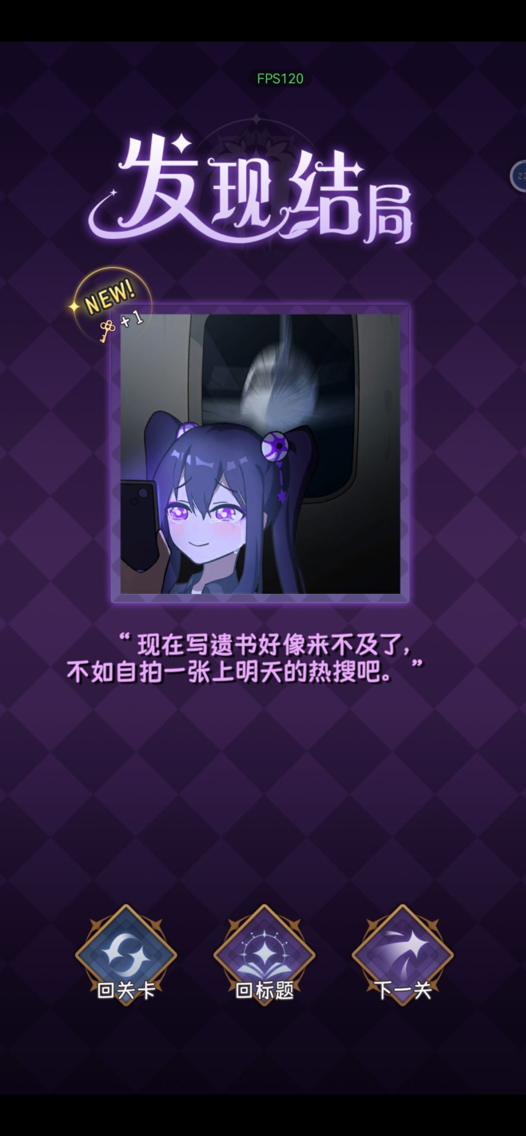 哈哈哈哈哈哈哈哈哈 1