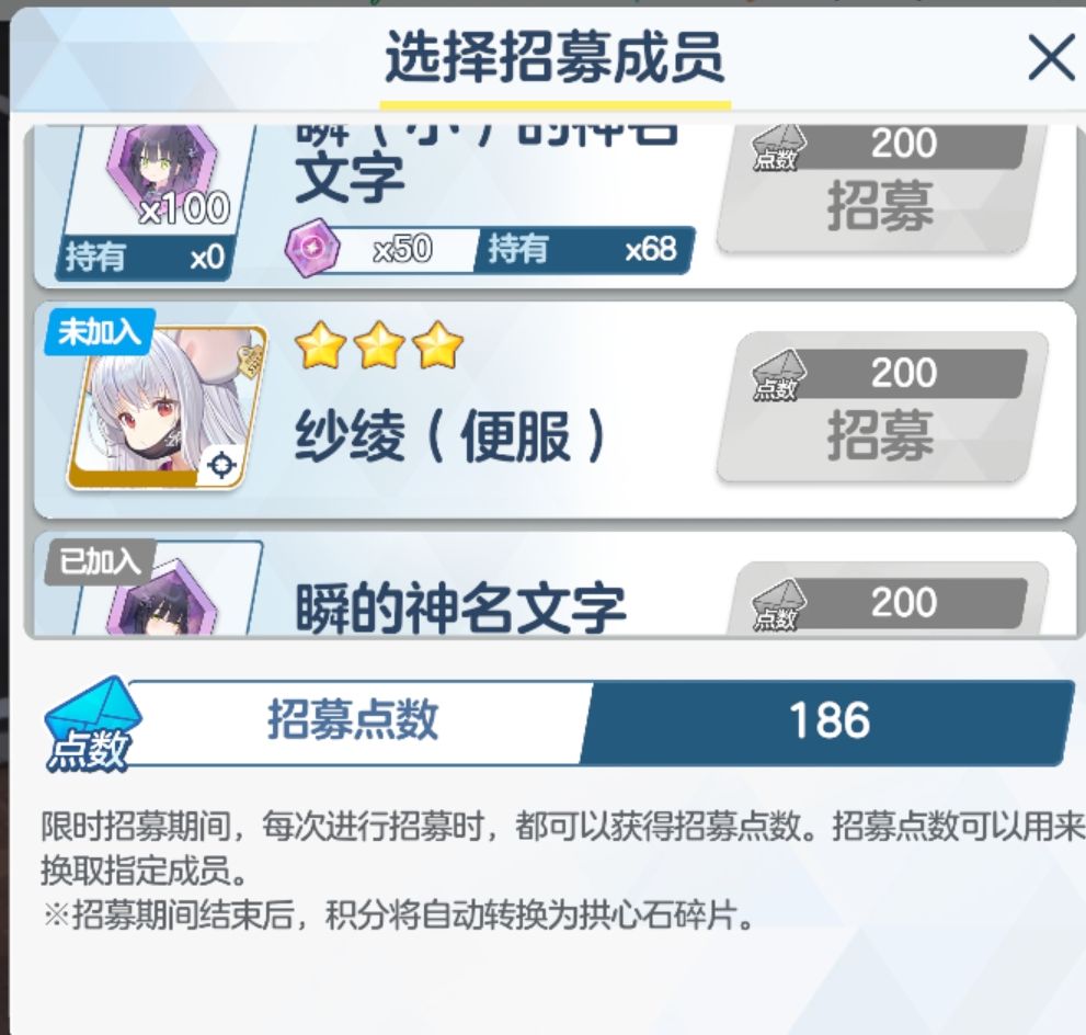 必样档案😡 1