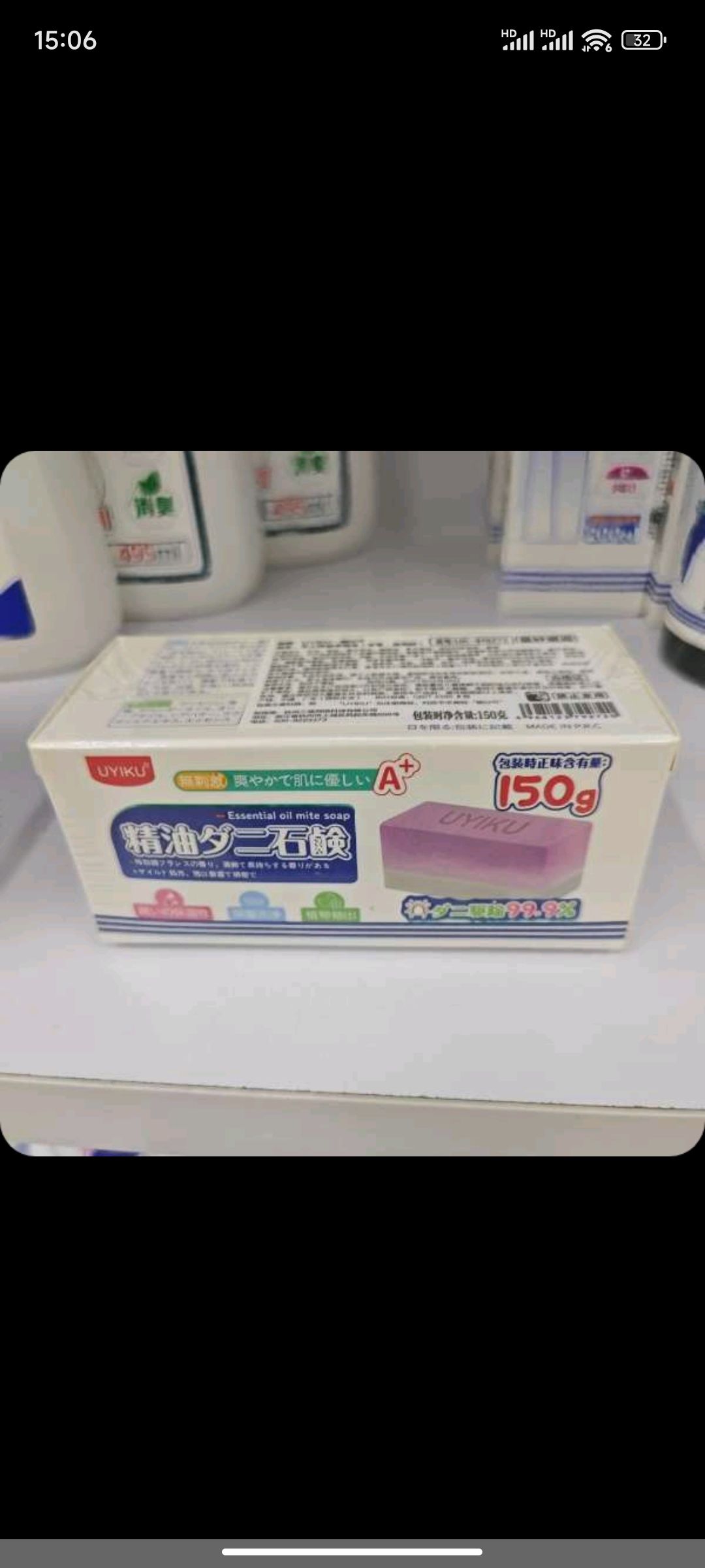 一起来玩加好友245963 1