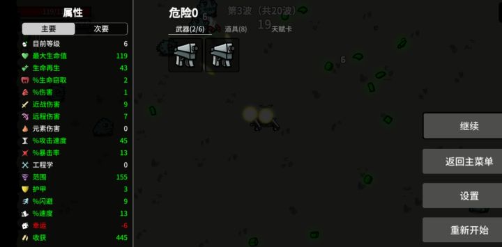 什么实力我不多说截图