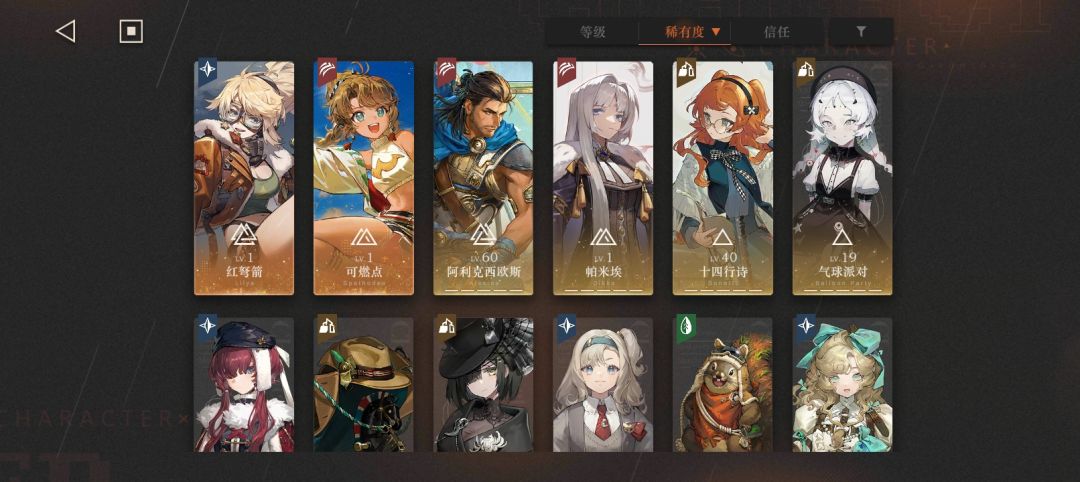 金纺结一怎么选。。。 4