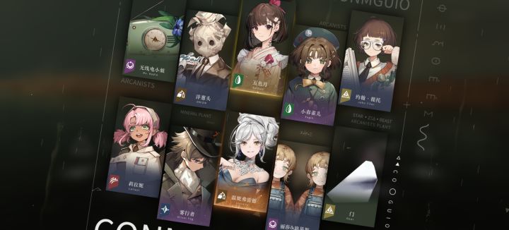 温妮和新岩c单论输出有差距么截图