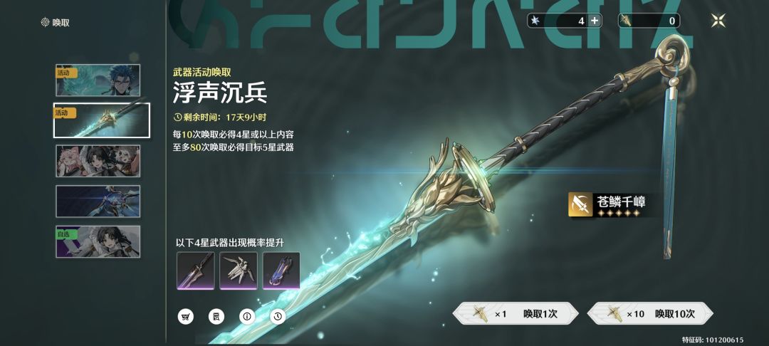 又卡关了 2