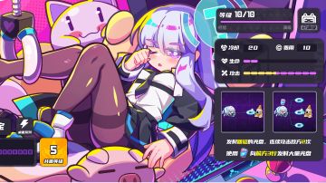 幻神卡/实用卡必肝攻略