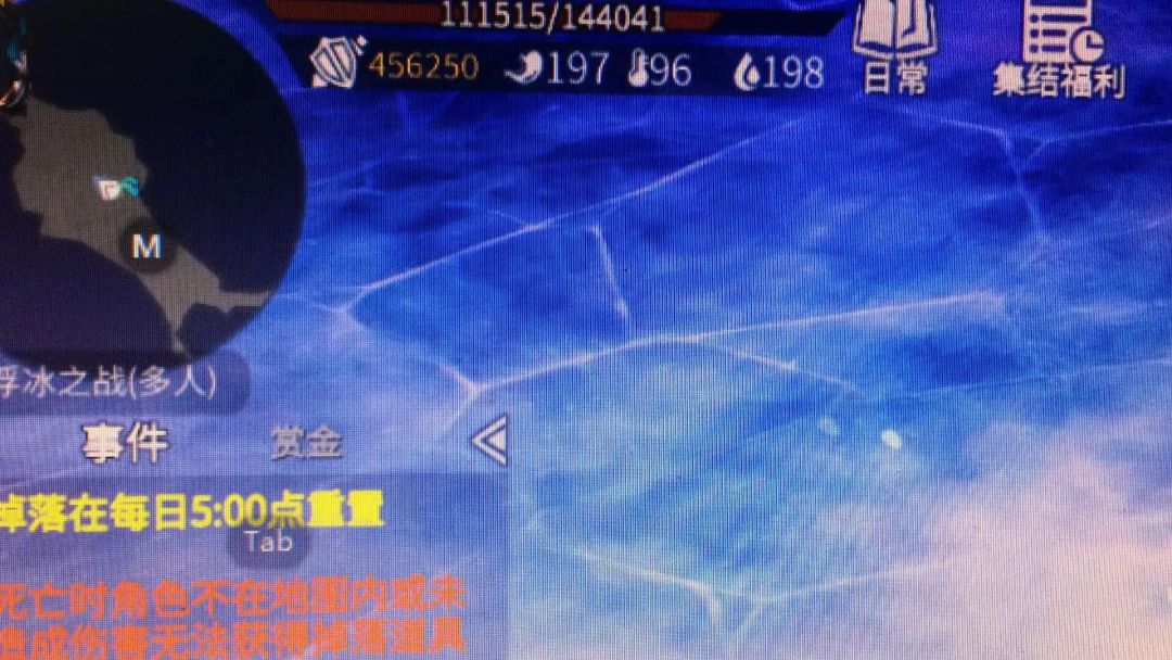 多少周还不处理哎 2