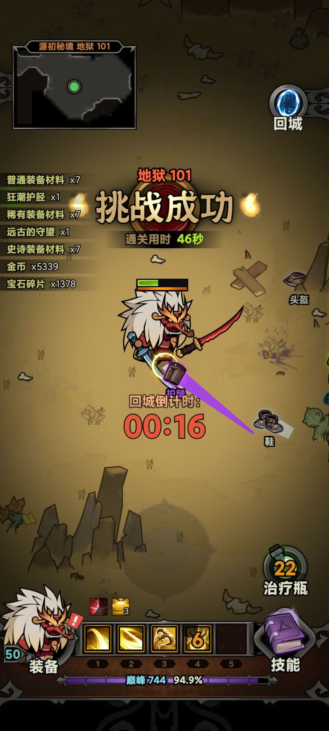 帮忙顶一下 1