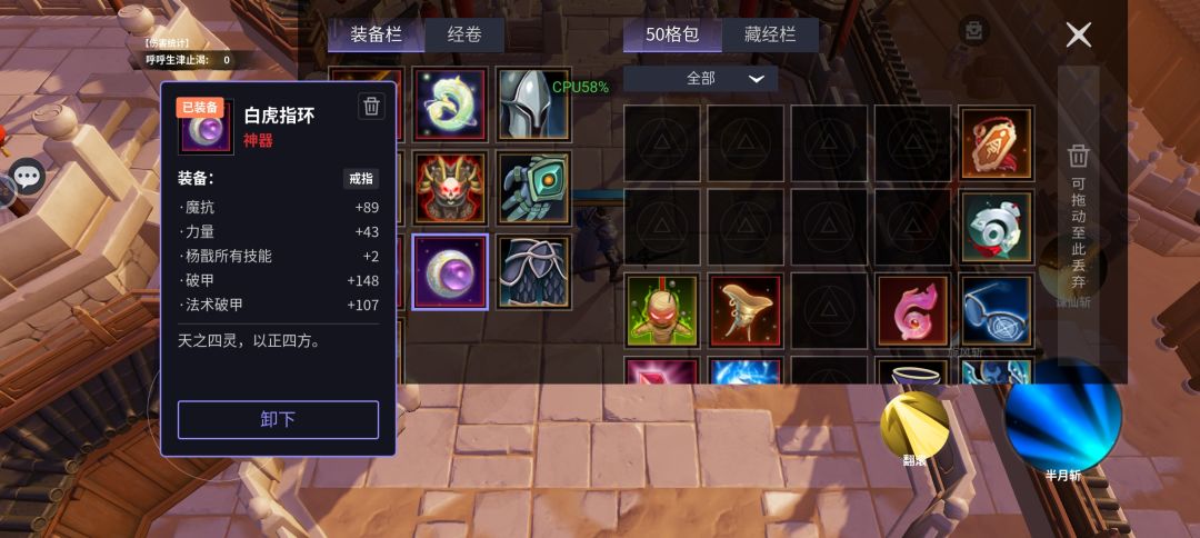 动态图片 3