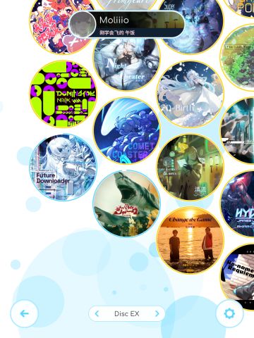 莎莎打不过啊…打不过一点啊…（昏迷）