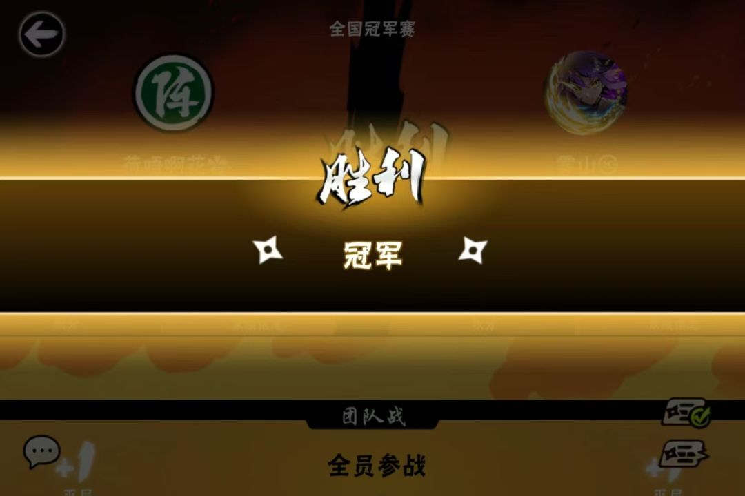 接天莲叶无穷碧,映日荷花别样红 1