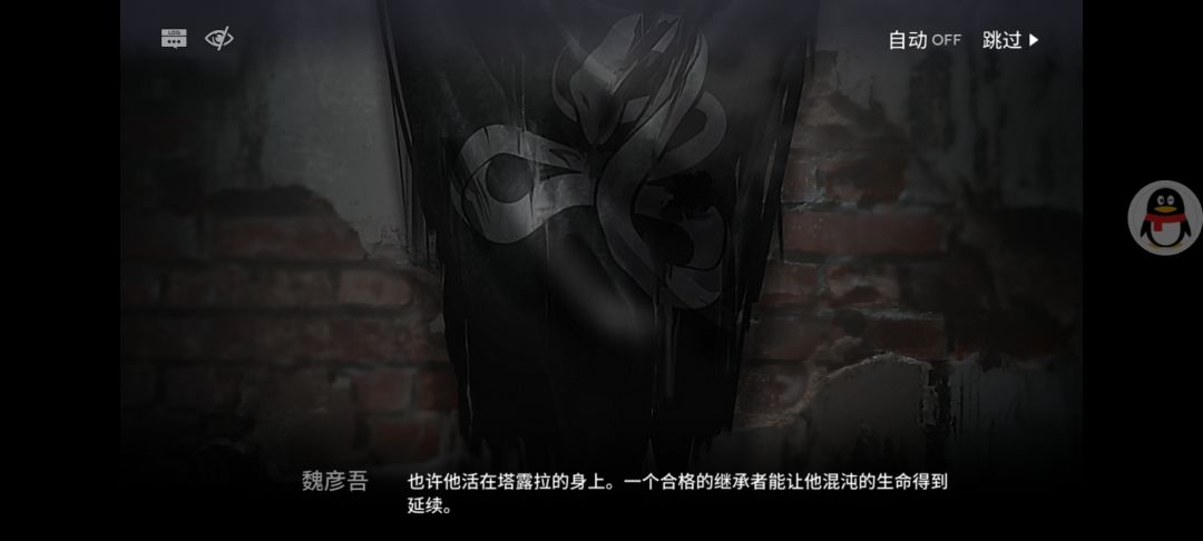 什么意思_(•̀ω•́ 」∠)_ 1