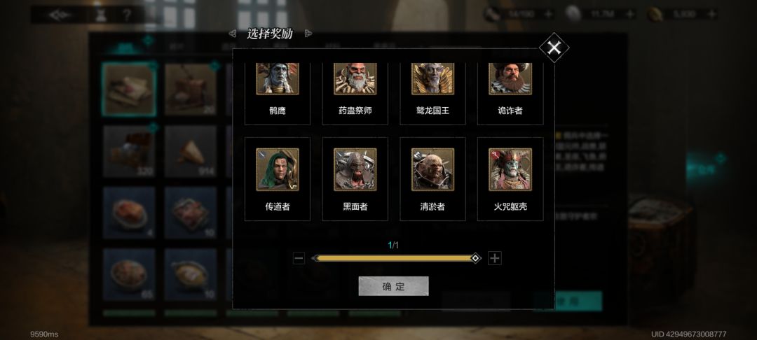 等等党才发现618那个自选,竟然更新了内容 2
