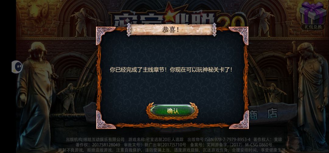打卡 1