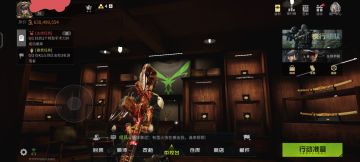 萤火突击真好玩！！！