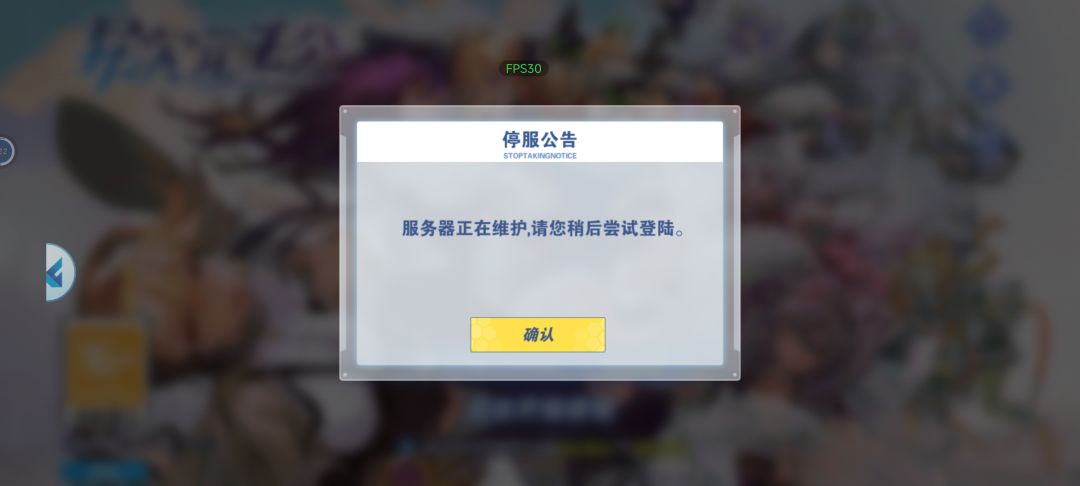 唉。。。 2