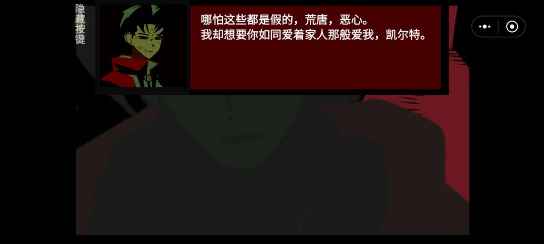 动态图片 5