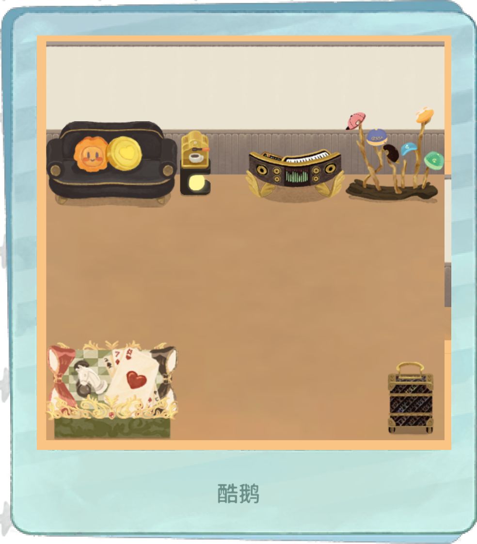 晚安森林 8