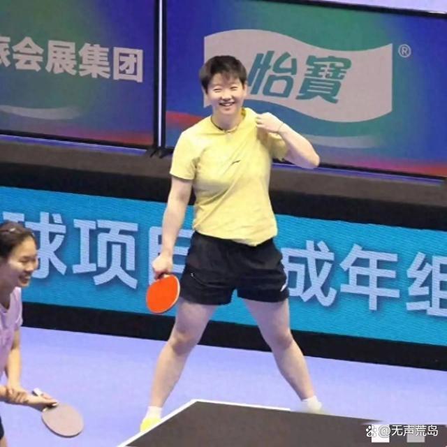 来!看看你是第几梯队 3