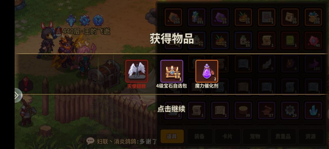 〔晒卡〕你怎么知道我在姚服立省 648截图