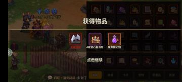〔晒卡〕你怎么知道我在姚服立省 648