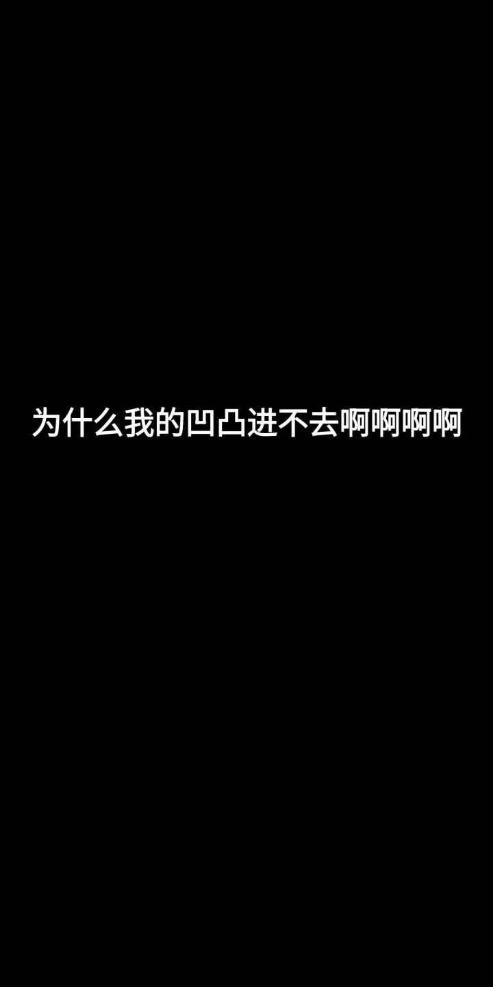 求助 1