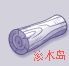 剧情更新爆料 滚木岛的旅行 sking第一章截图