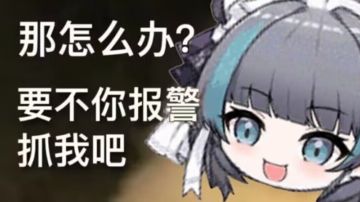 攻略集合（渐忘）