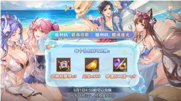 魂姜维版本普通服平民攻略（7.28更正致歉）