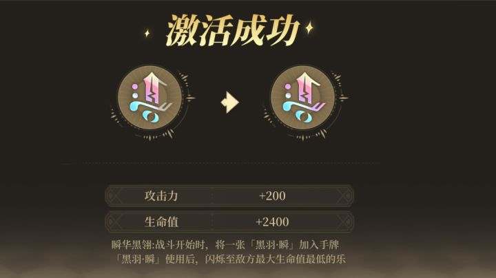 嘿嘿，好玩截图