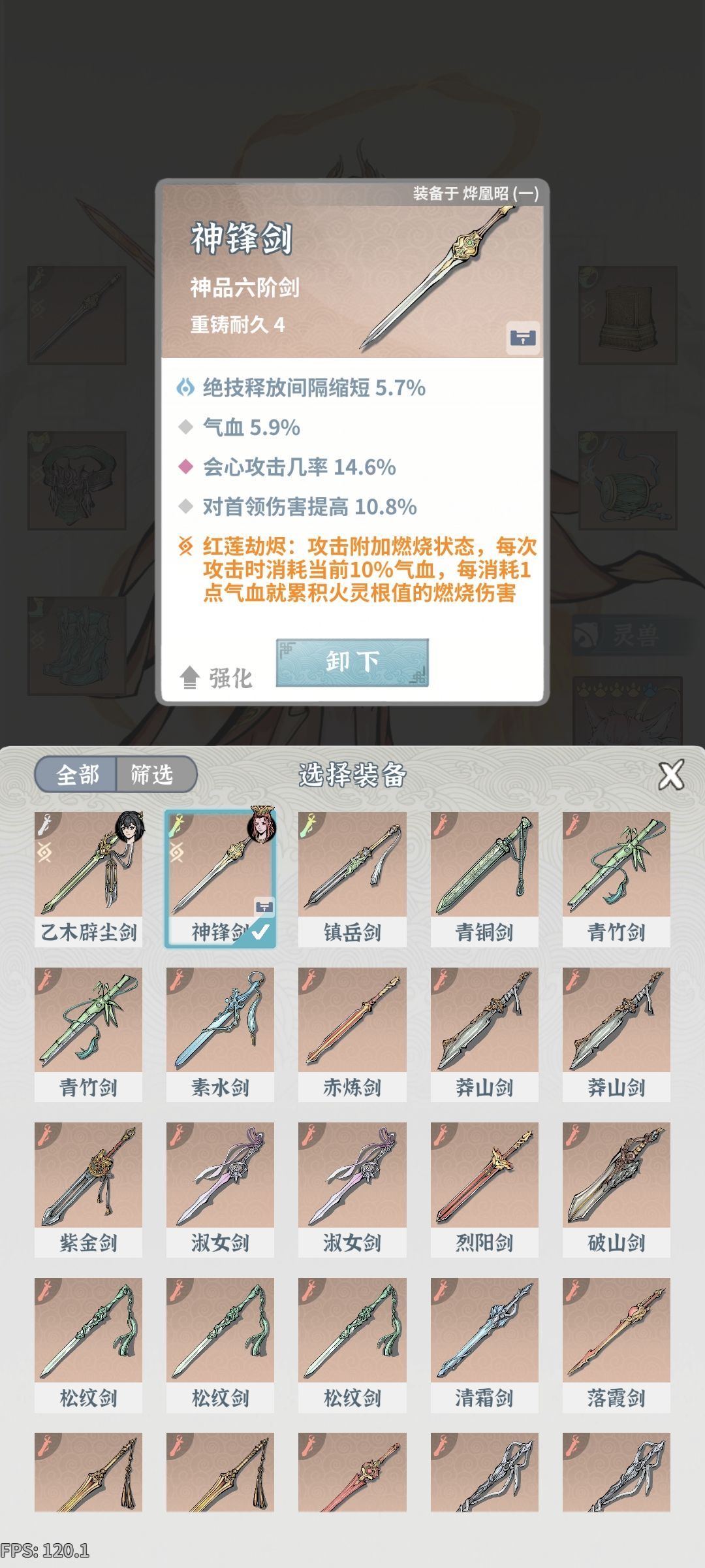 求大佬指点 1