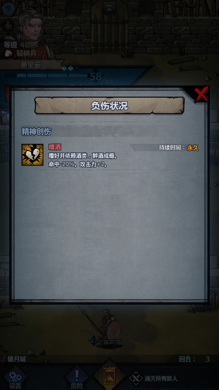 刷出极品基里安!截图