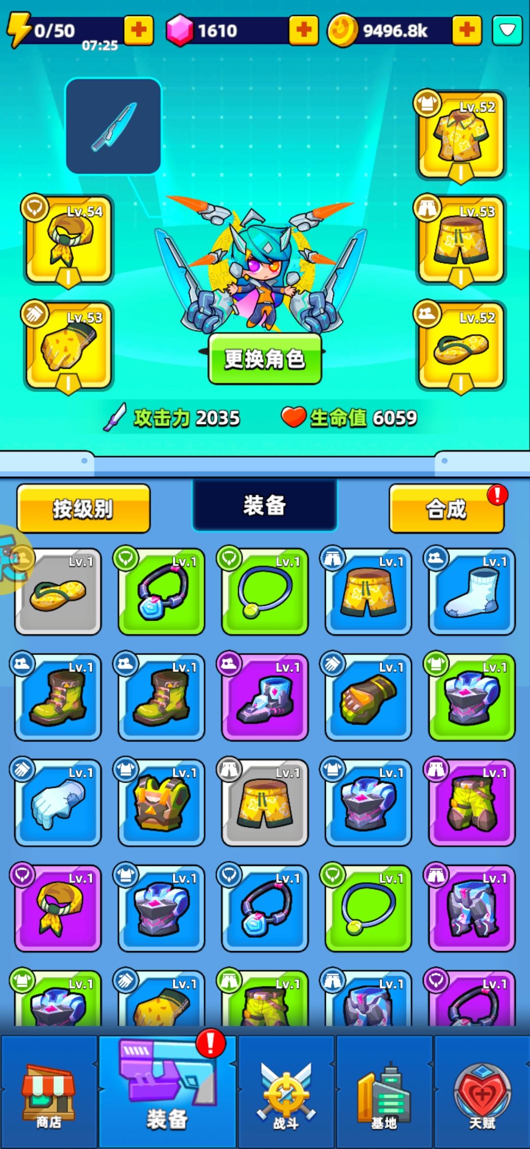 动态图片 2