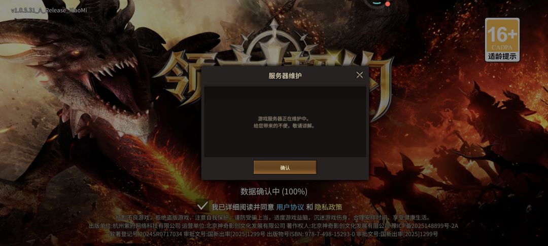 啥意思! 1