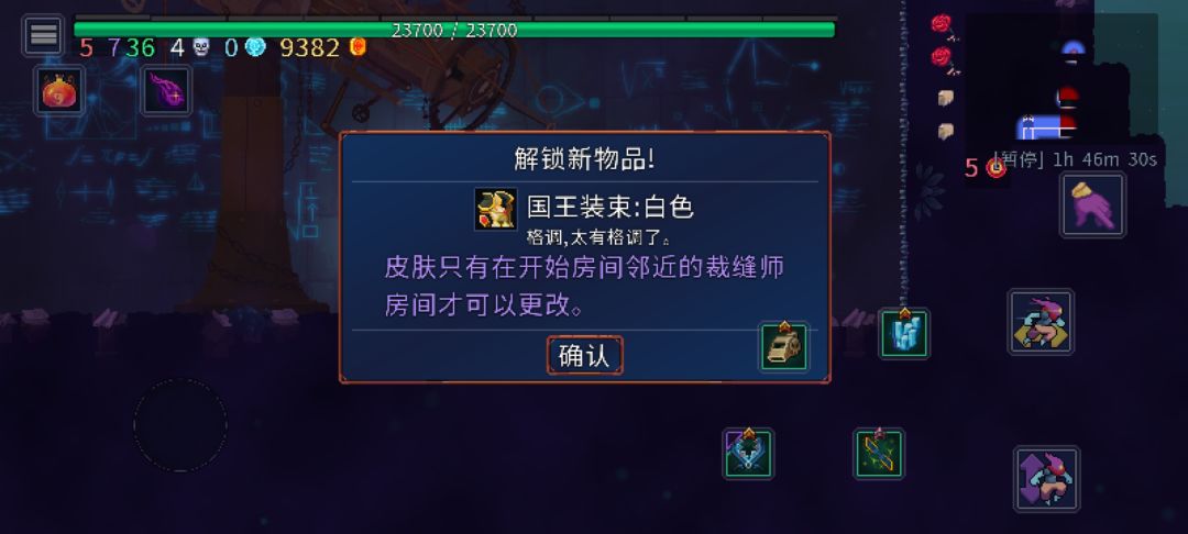 芜湖,搞定 1