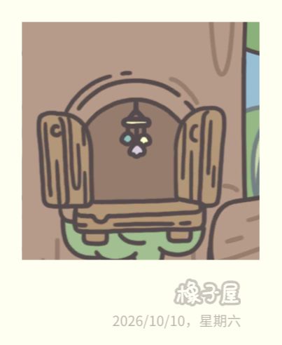 鸭皮奖池图纸 8