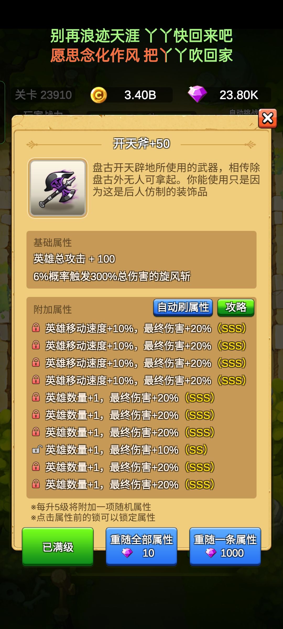 动态图片 8