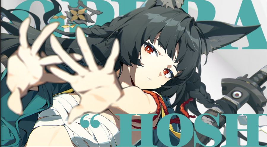 。 1