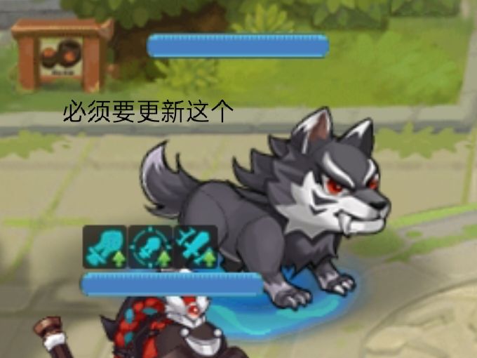 必须要更了截图