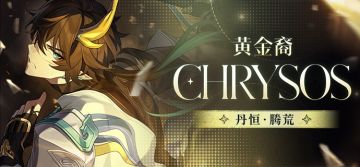 我为你翻山越岭