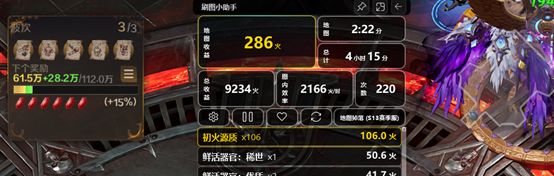 只刷金渴瘾,30轮14彩色,深空实测截图