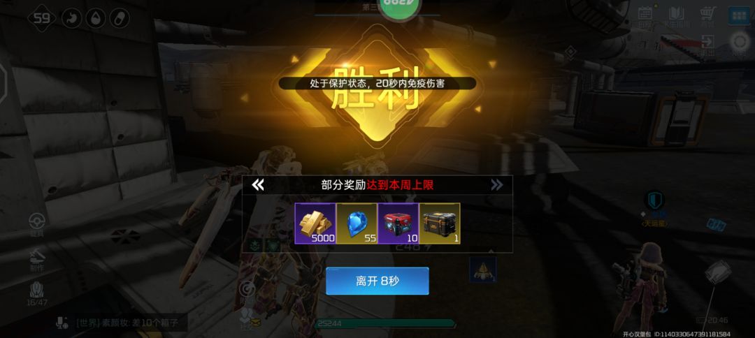 动态图片 1