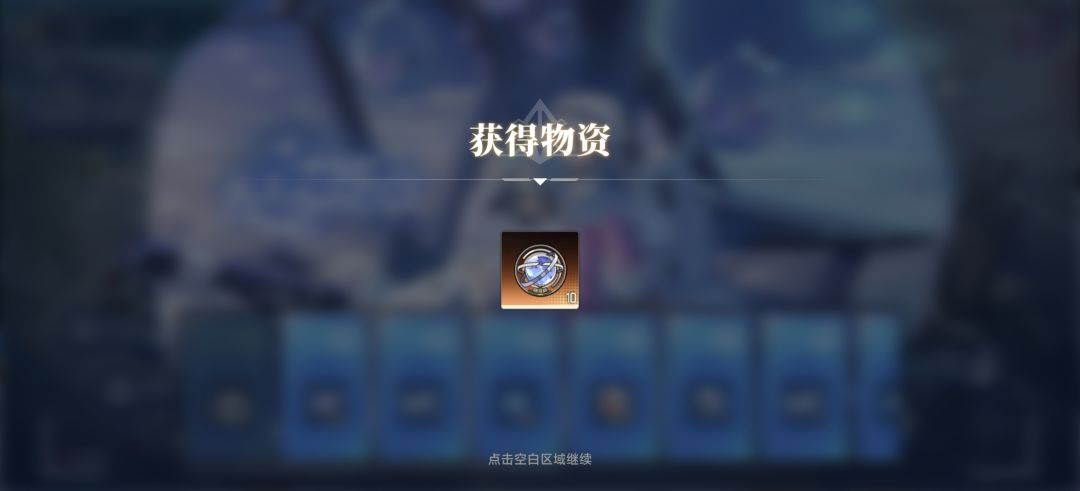 这麽舍得给 2