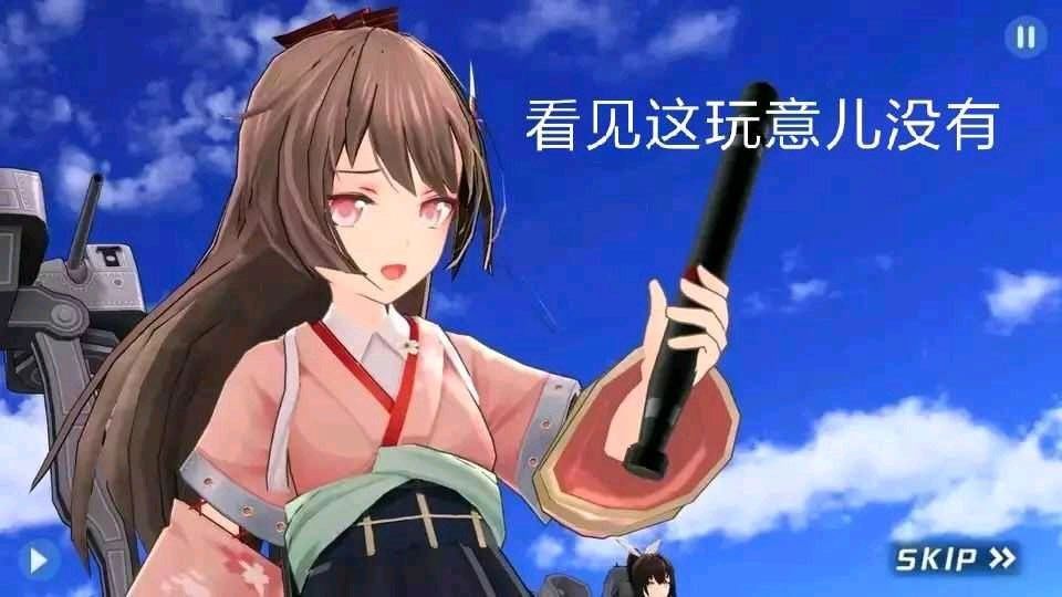 大牛这纯13越跑越烦，超级无敌大陷阱 2