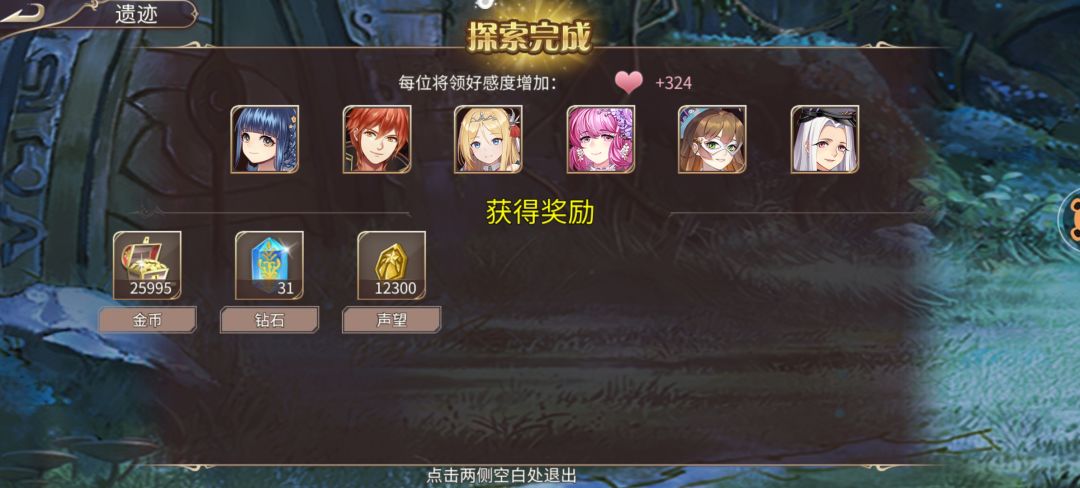 64钻 1