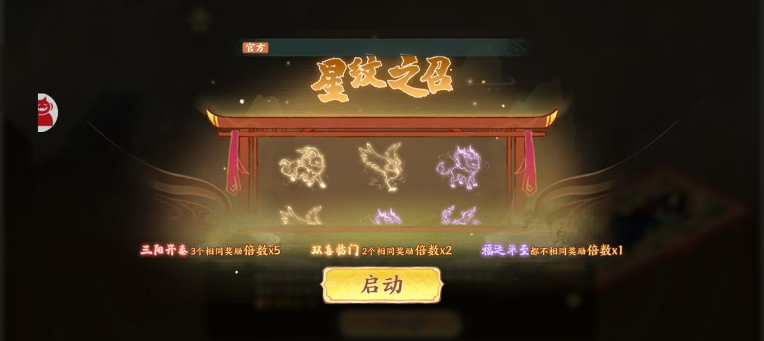 不想给可以不要给 1