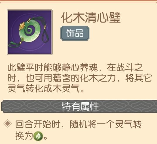 动态图片 4