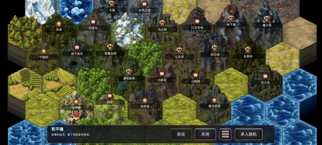 零氪好玩的小众游戏分享① 4