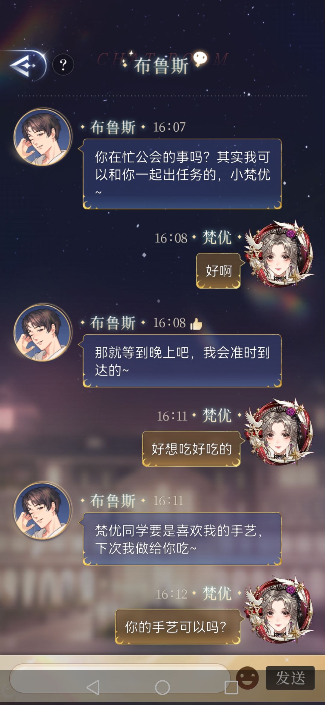 紫毛之自恋日记 2