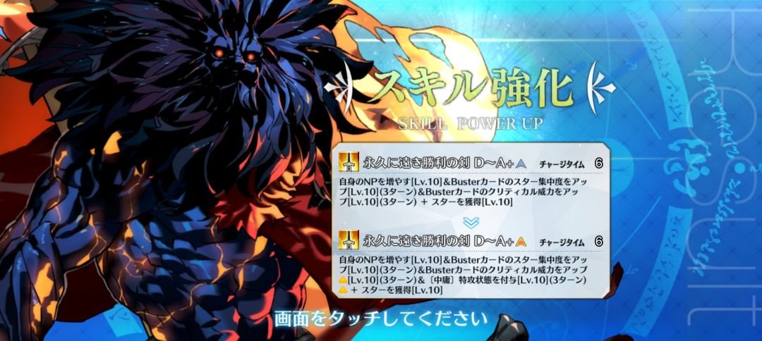 理查出强化本了 1
